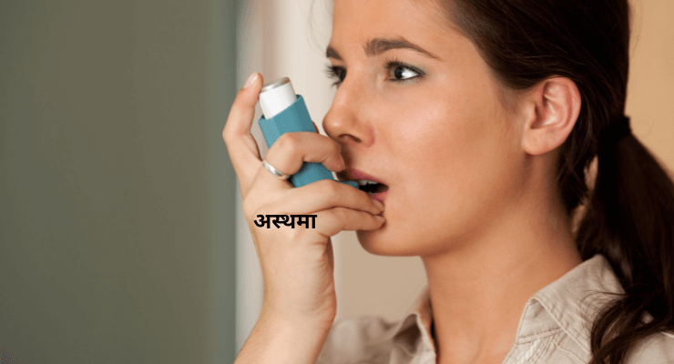 दशमूल के फायदे: वो आयुर्वेदिक नुस्खा जो खांसी-जुकाम से लेकर अस्थमा तक को दूर करता है