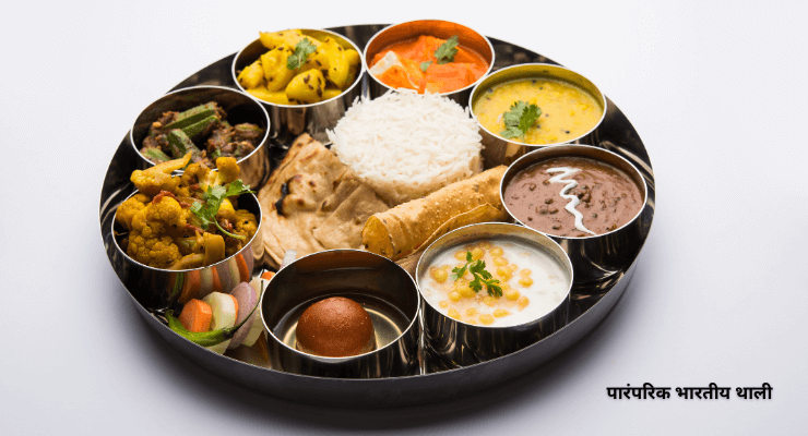 परवल और परमल: उत्तर भारत की भूली हुई सेहत का खजाना, जानिए क्यों है जरूरी इन्हें डाइट में शामिल करना