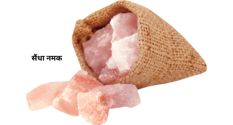 हिचकी का तुरंत इलाज: आयुर्वेद की ये 5 चीजें छुड़ाएंगी परेशानी